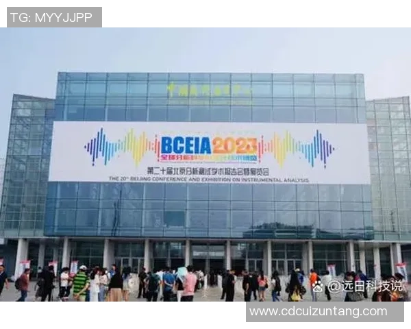 3月28日北京金隅对战新疆广汇精彩比赛直播全程回顾与分析