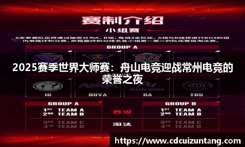 NG体育南宫官方网站