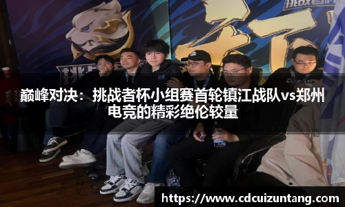 NG体育南宫注册登录