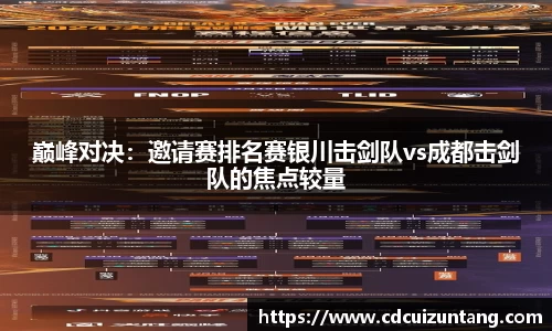 NG体育南宫官方网站