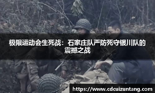 NG体育南宫官方网站