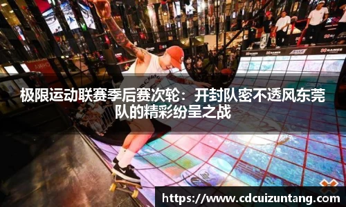 NG体育南宫官方网站