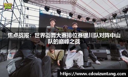 NG体育南宫注册登录