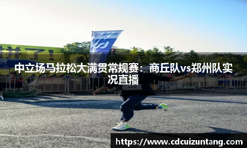 NG体育南宫APP