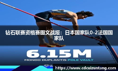 NG体育南宫APP