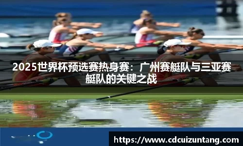 NG体育南宫官方网站