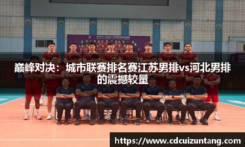 NG体育南宫注册登录