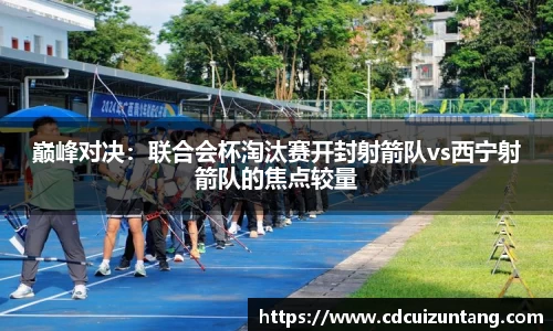 NG体育南宫注册登录