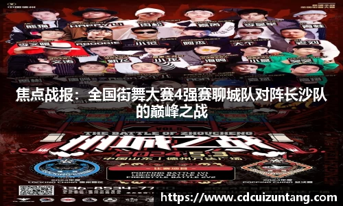 NG体育南宫注册登录