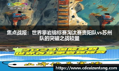 NG体育南宫APP