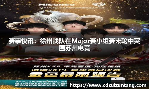 NG体育南宫官方网站