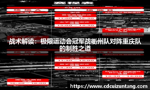 NG体育南宫官方网站