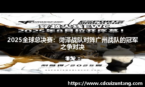 NG体育南宫平台