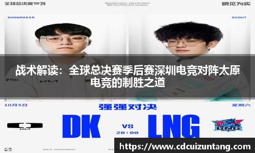 NG体育南宫官方网站