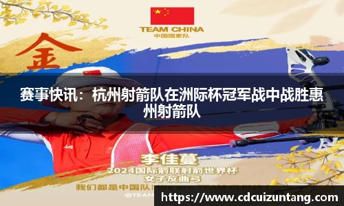 NG体育南宫平台