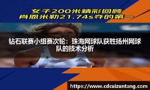 NG体育南宫平台