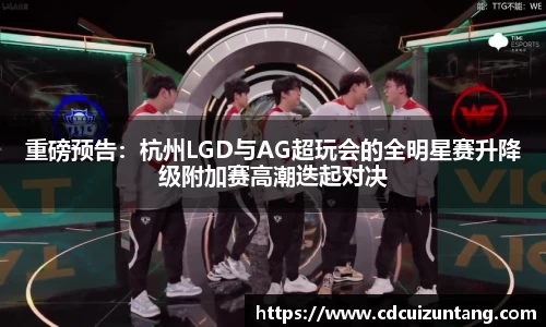 NG体育南宫平台