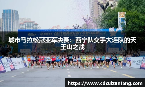 NG体育南宫APP