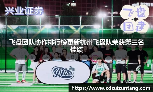 NG体育南宫注册登录