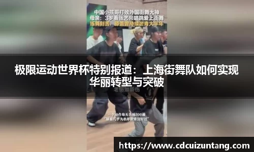 NG体育南宫官方网站