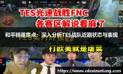 NG体育南宫官方网站