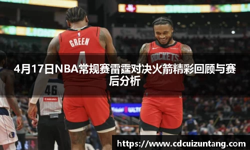 NG体育南宫官方网站