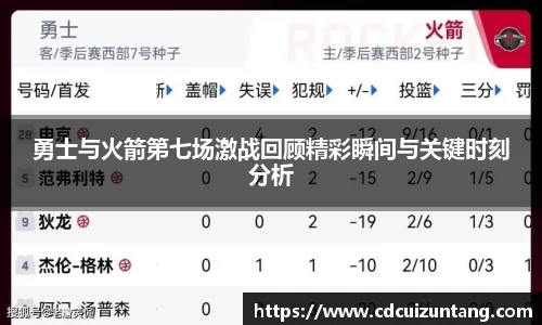 NG体育南宫官方网站
