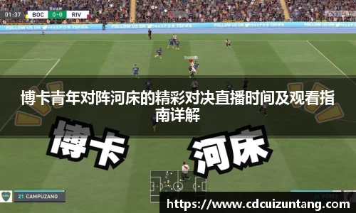 NG体育南宫注册登录